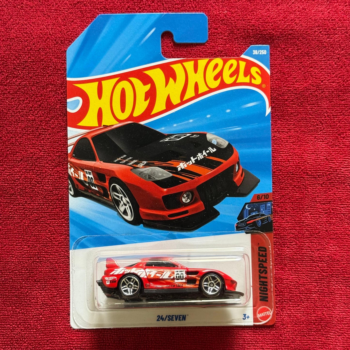 24/SEVEN | Hotwheels IMPORTED CASE 2026 B