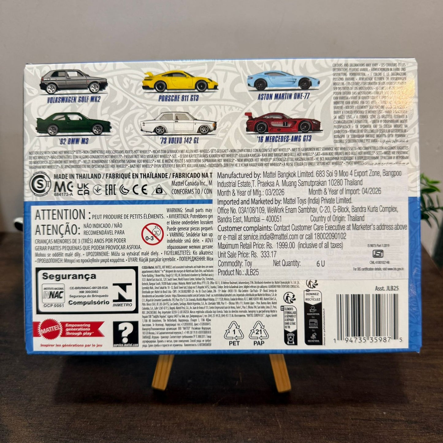 EURO STYLE Hot Wheels | Hot Wheels Silver Series 1