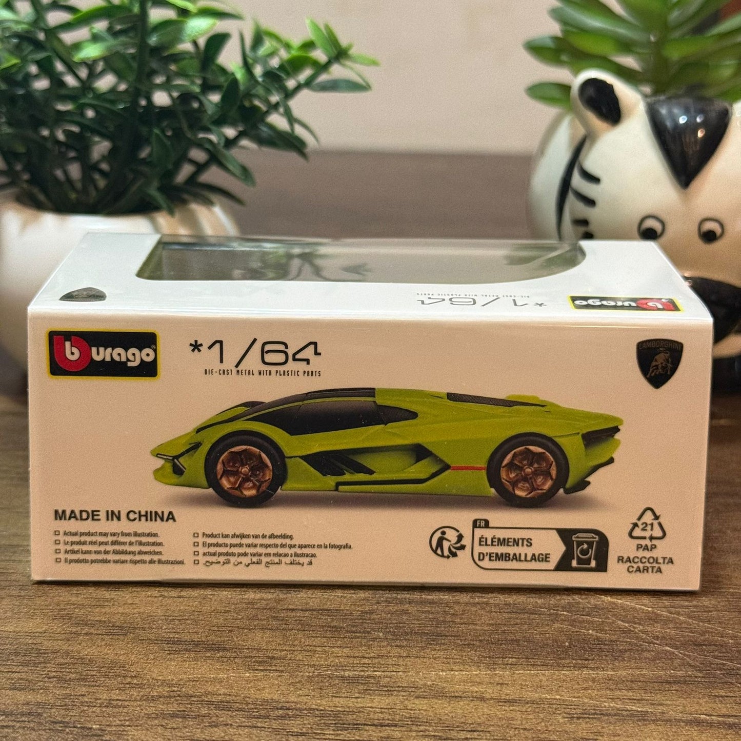 LAMBORGHINI TERZO MILLENNIO | Bburago 1/64 Scale