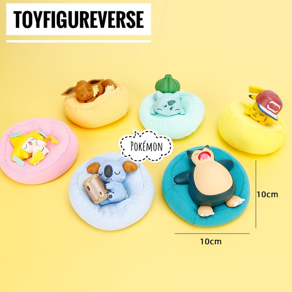 Cute Pokemon Sleeping Bean Bag Figures Set