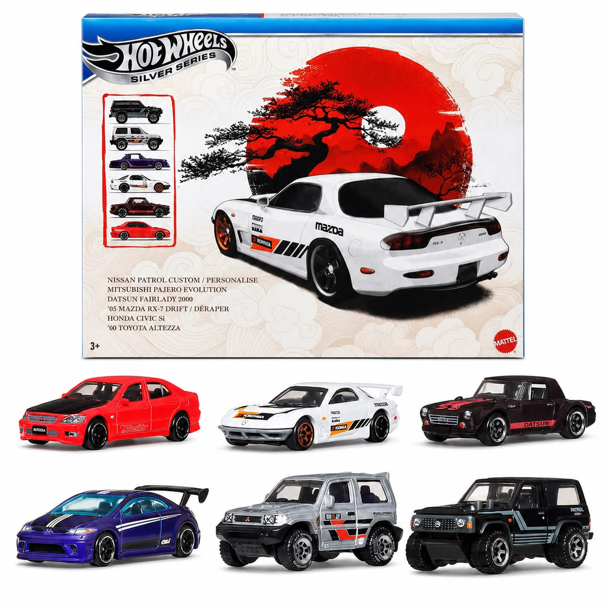 Japanese Car Set | Hot Wheels Silver Series