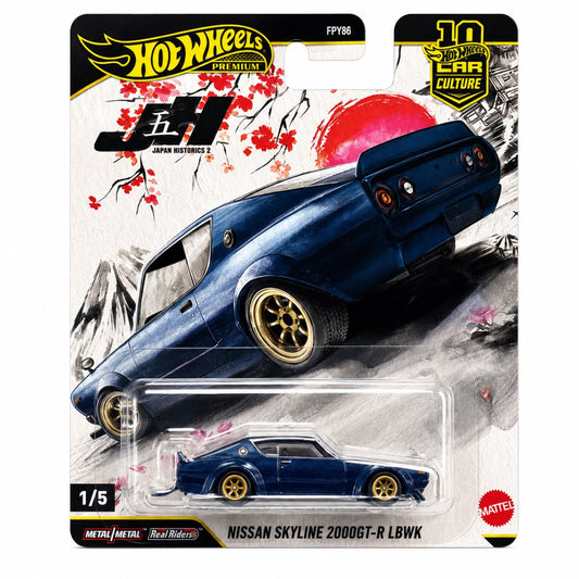 NISSAN SKYLINE 2000 GT-R LBWK | Hot Wheels Premium Car Culture (IMPORTED)