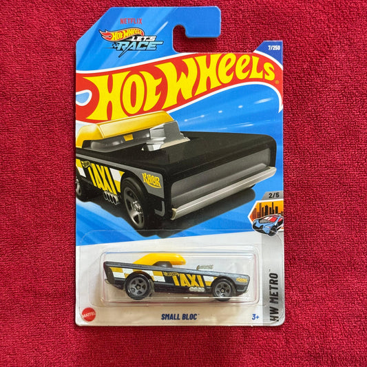 SMALL BLOC (IMPORTED)