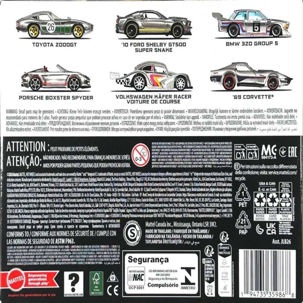 ZAMAC SET 2026 2 | Hot Wheels Silver Series